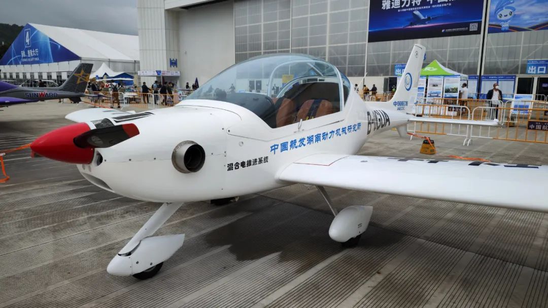 关注！开云官方注册-开云(中国)
科技携多款产品亮相第十四届珠海航展