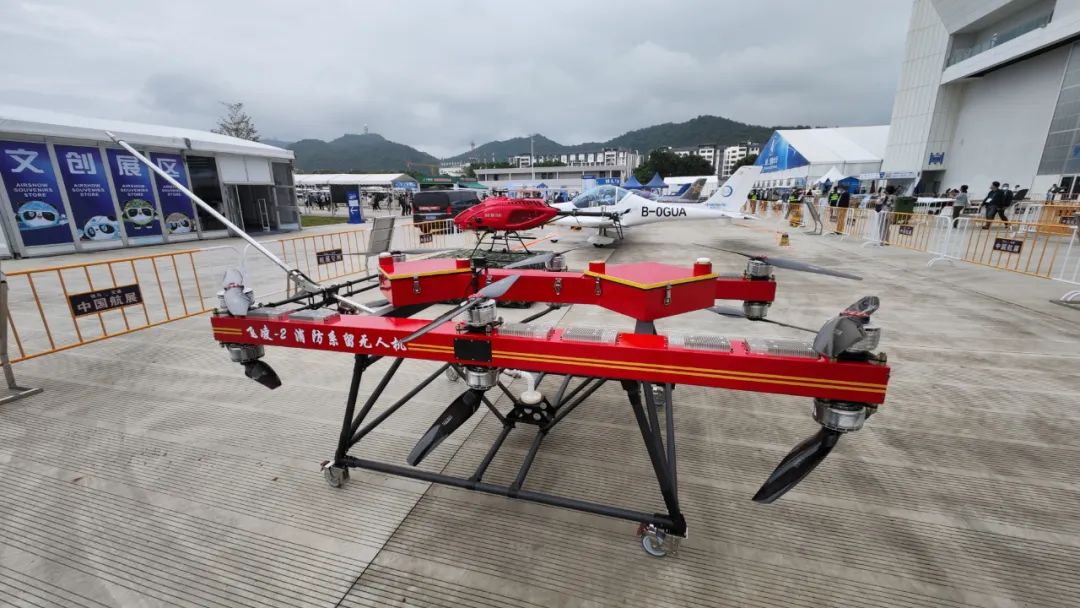 关注！开云官方注册-开云(中国)
科技携多款产品亮相第十四届珠海航展