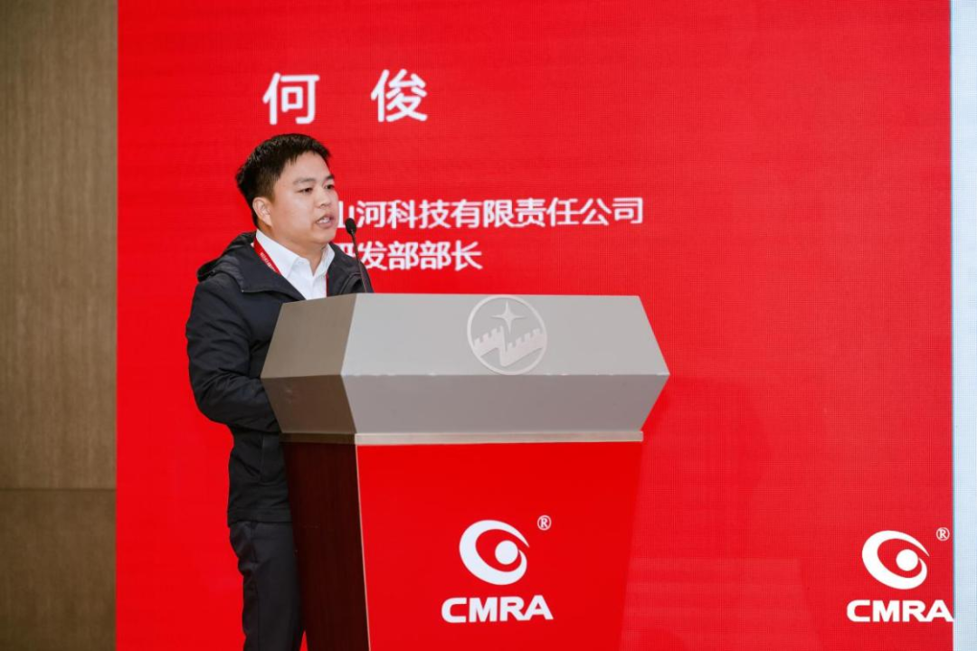 中际开云官方注册-开云(中国)
亮相再生有色金属行业年度国际盛会