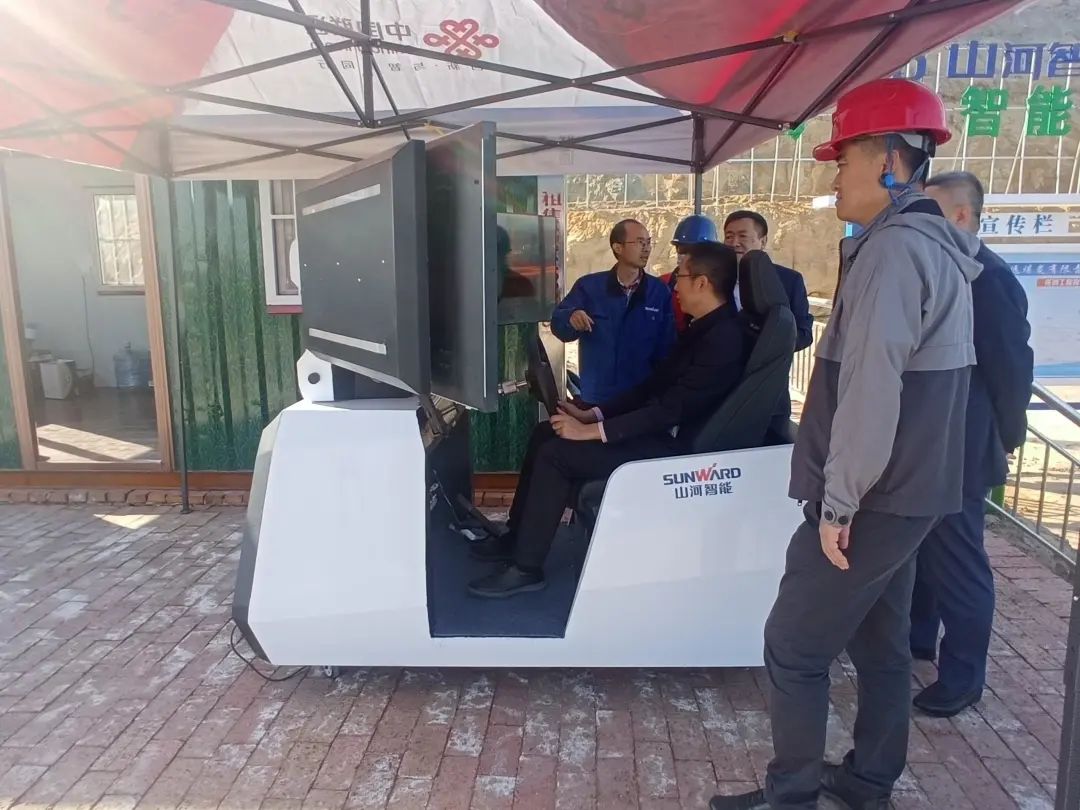 开云官方注册-开云(中国)
智能工业APP典型案例获全省推广