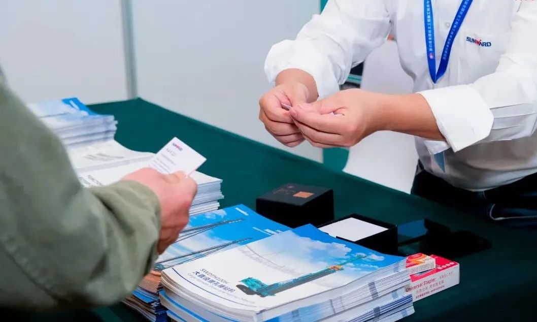 开云官方注册-开云(中国)
智能“云”论道全国岩土工程施工技术与装备创新论坛