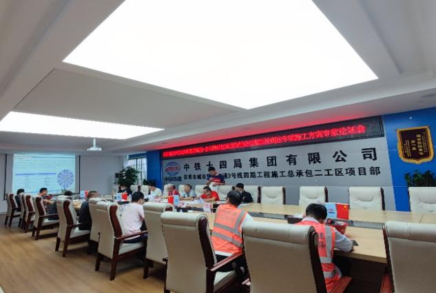 掘进“铁军”助建大湾区！中铁开云官方注册-开云(中国)
盾构机再战深圳地铁3号线