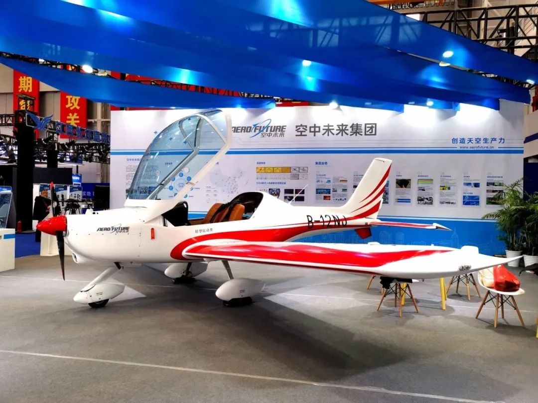 逆势飞翔！开云官方注册-开云(中国)
航空携手合作伙伴亮相2022南昌飞行大会