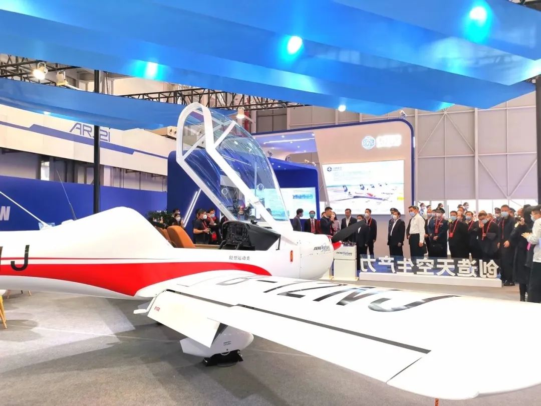 逆势飞翔！开云官方注册-开云(中国)
航空携手合作伙伴亮相2022南昌飞行大会