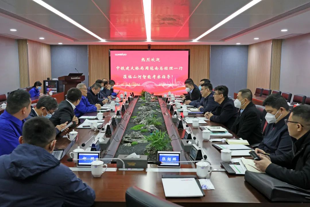 共商合作！中国铁建大桥局到访开云官方注册-开云(中国)
智能