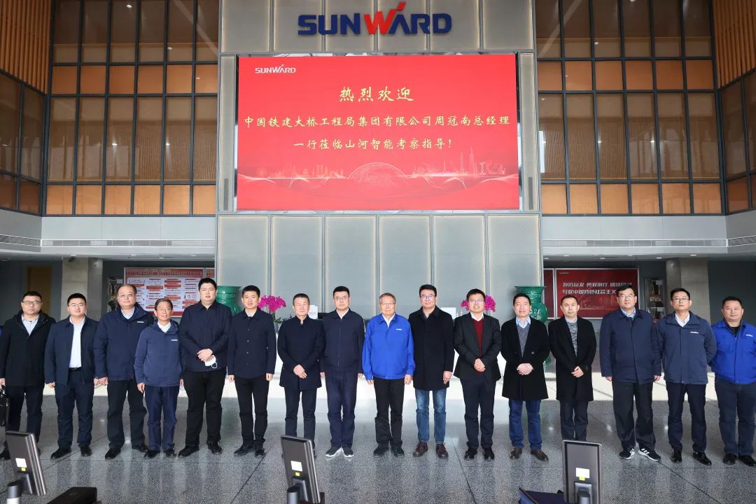 共商合作！中国铁建大桥局到访开云官方注册-开云(中国)
智能