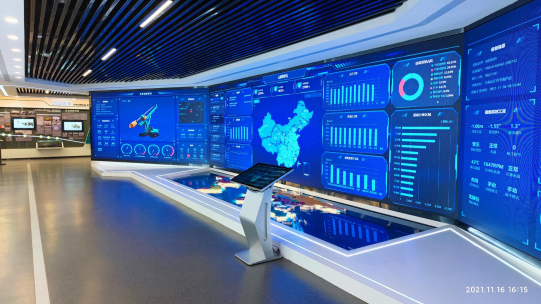 央广网 | 开云官方注册-开云(中国)
智能：“先导式创新”铸就企业发展之魂