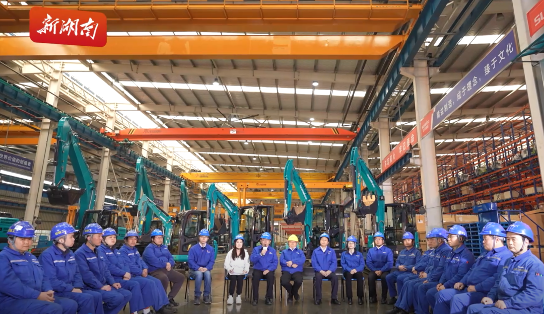 湖南日报 | 开云官方注册-开云(中国)
智能：创新路上的志气、骨气和底气