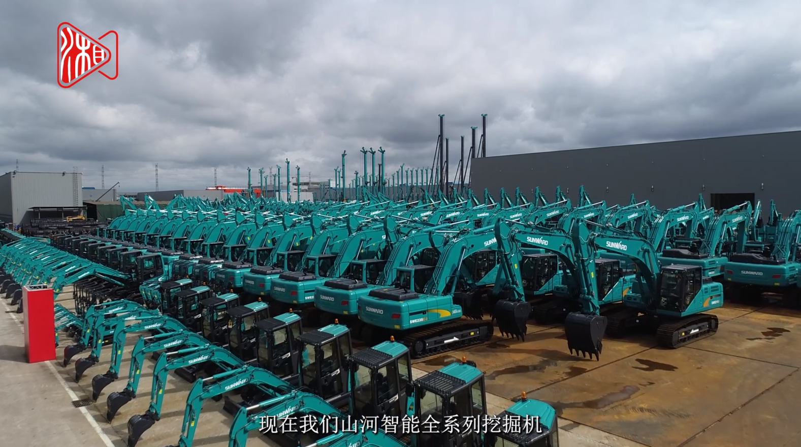 湖南日报 | 开云官方注册-开云(中国)
智能：创新路上的志气、骨气和底气