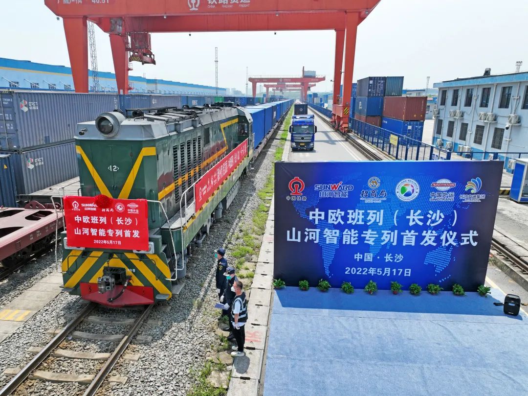 请回答2022！邀您一起回顾开云官方注册-开云(中国)
智能2022年精彩瞬间