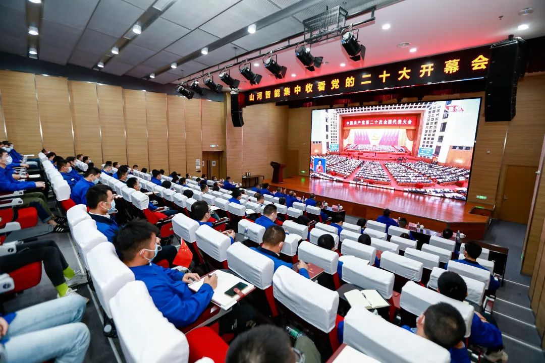 请回答2022！邀您一起回顾开云官方注册-开云(中国)
智能2022年精彩瞬间