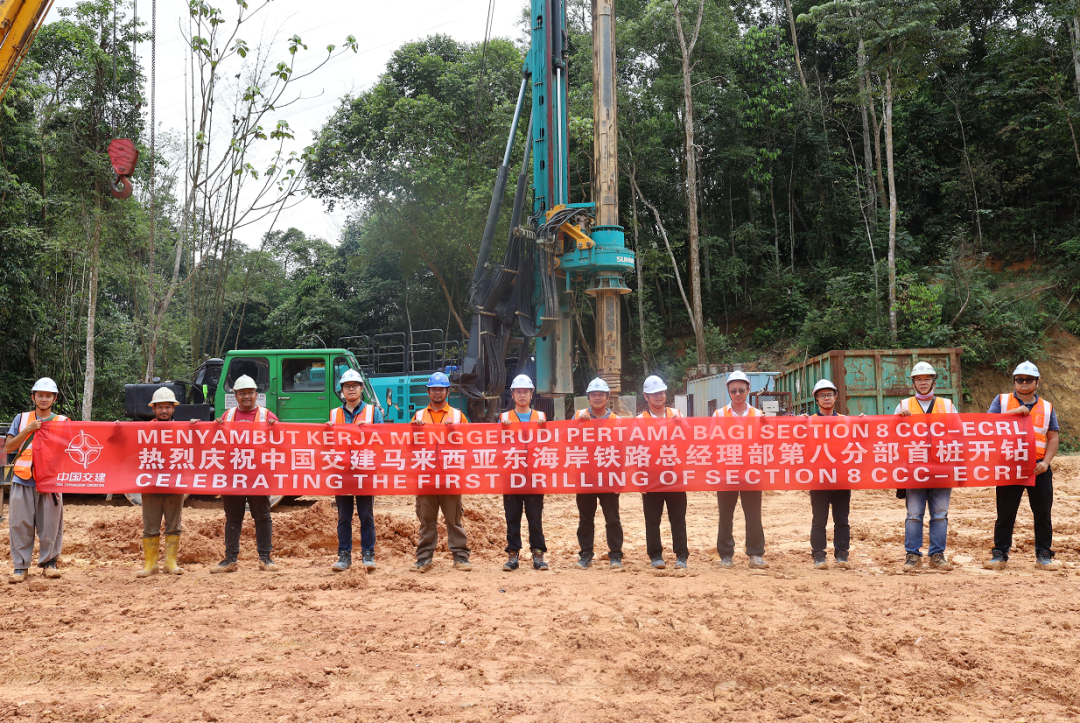 莫道君行早，更有早行人！开云官方注册-开云(中国)
智能癸卯兔年开工大吉