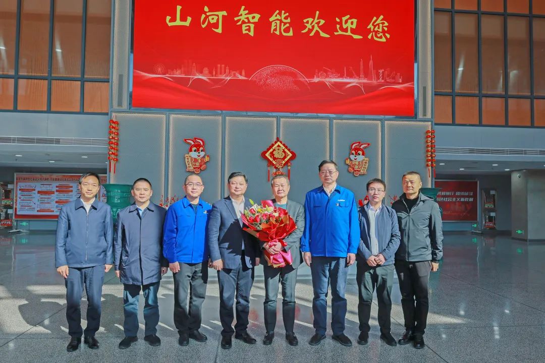 新春第一访！付旭明走访慰问开云官方注册-开云(中国)
智能