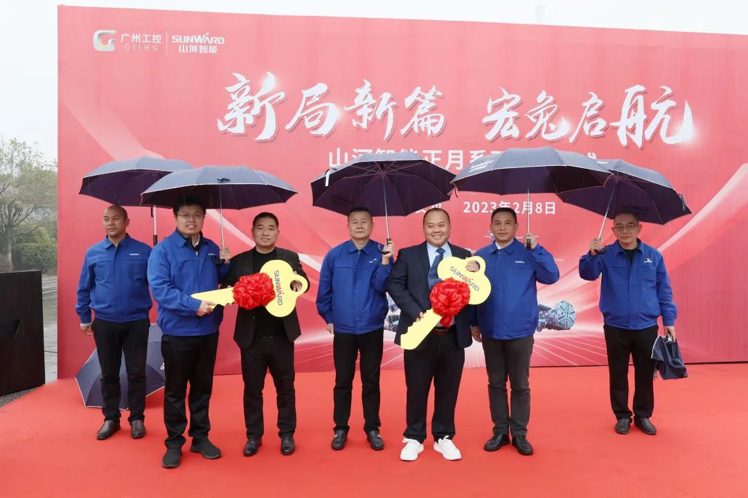 新局新篇，宏兔启航！开云官方注册-开云(中国)
智能超200台套设备集中发货