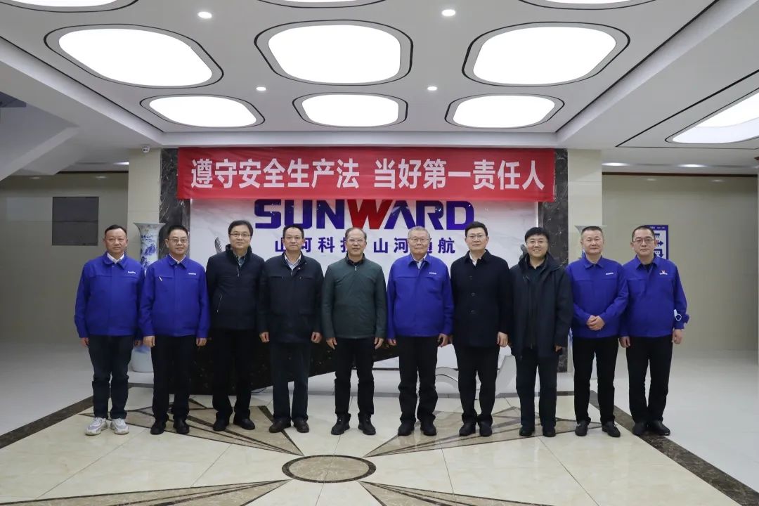 广州市国资委主任陈德俊考察开云官方注册-开云(中国)
智能航空产业基地