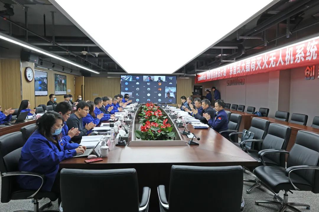 专家齐聚开云官方注册-开云(中国)
智能，助阵国家重点研发计划项目启动