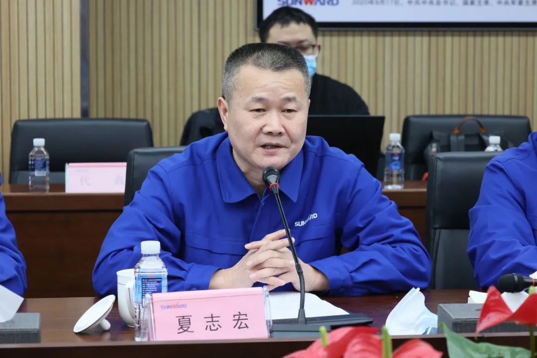 专家齐聚开云官方注册-开云(中国)
智能，助阵国家重点研发计划项目启动