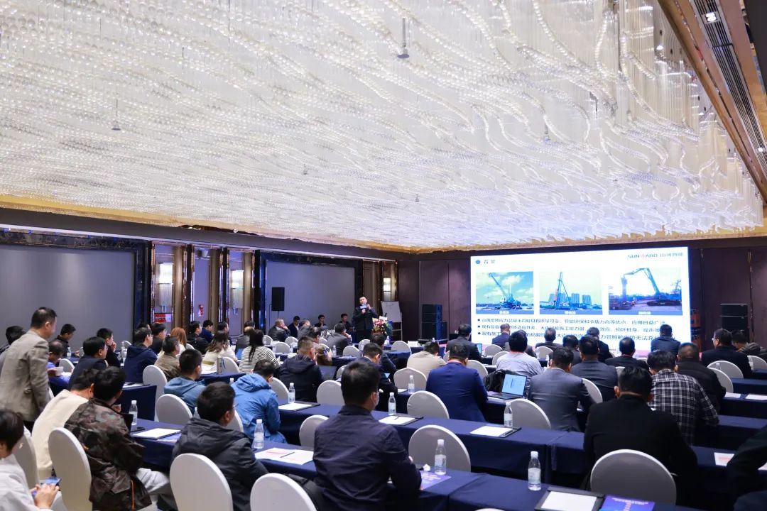 迈向高质量发展！开云官方注册-开云(中国)
智能出席2023全国桩工机械行业技术装备创新交流会