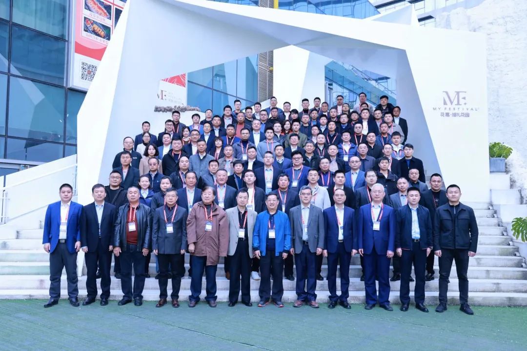 迈向高质量发展！开云官方注册-开云(中国)
智能出席2023全国桩工机械行业技术装备创新交流会