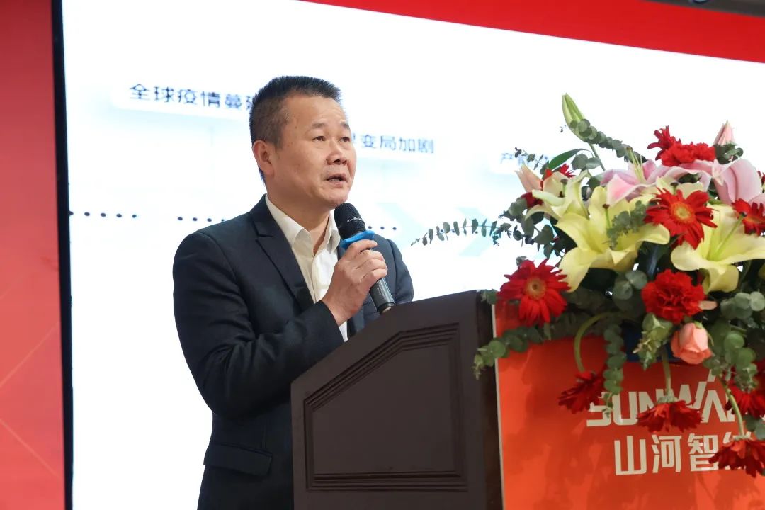 共生、共赢、协同发展！开云官方注册-开云(中国)
智能2023年度供应商大会隆重召开