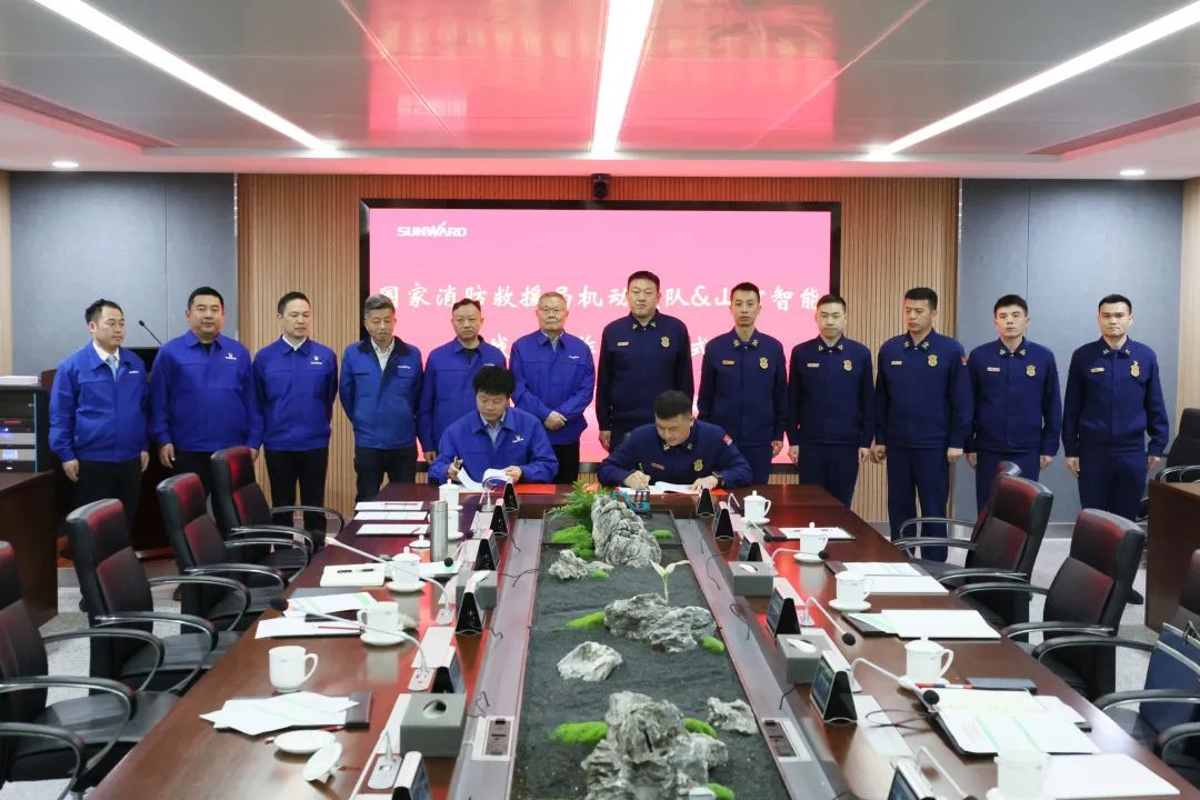 开云官方注册-开云(中国)
空地协同，助力应急救援！开云官方注册-开云(中国)
特装、开云官方注册-开云(中国)
科技与国家消防救援局机动支队签署战略合作伙伴关系协议