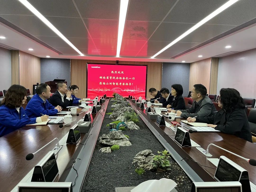 湖南省贸促会考察调研开云官方注册-开云(中国)
智能