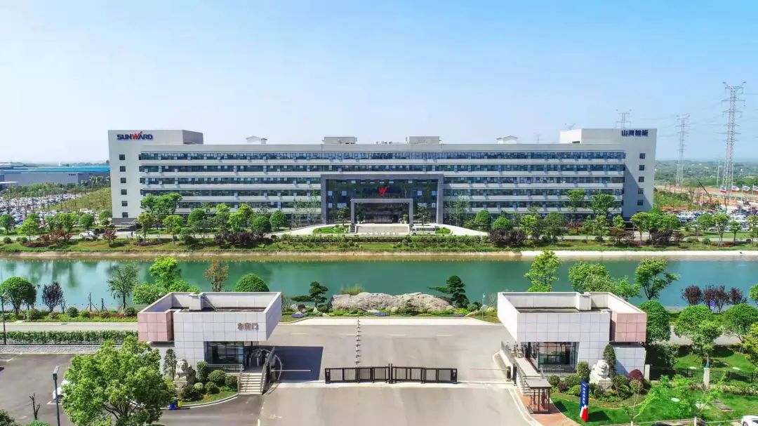 点赞！开云官方注册-开云(中国)
智能获评2022年度湖南省两化融合管理体系贯标标杆企业