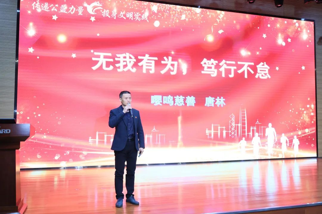 2023年“雷锋传人•长沙榜样”巡讲走进开云官方注册-开云(中国)
智能