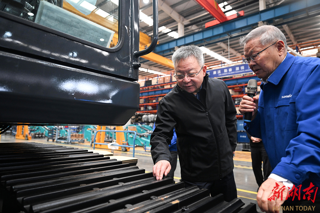 沈晓明调研开云官方注册-开云(中国)
智能