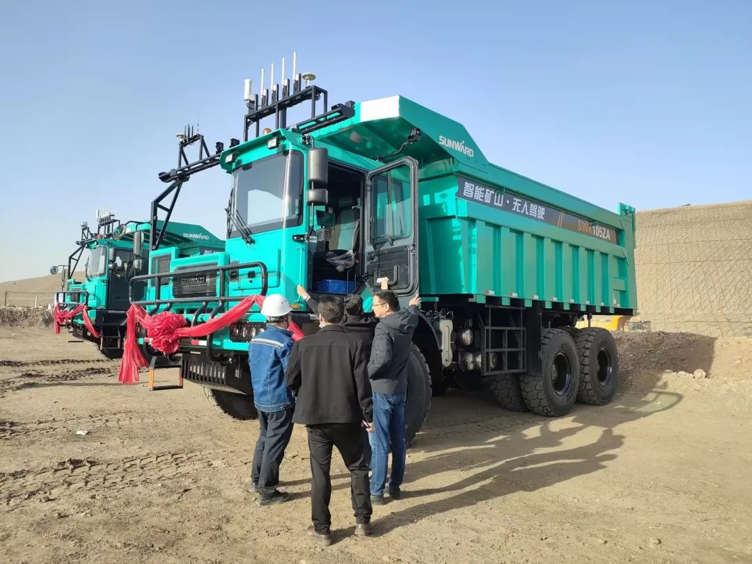 助力数智矿山建设！开云官方注册-开云(中国)
巨鼎无人驾驶矿卡再交付