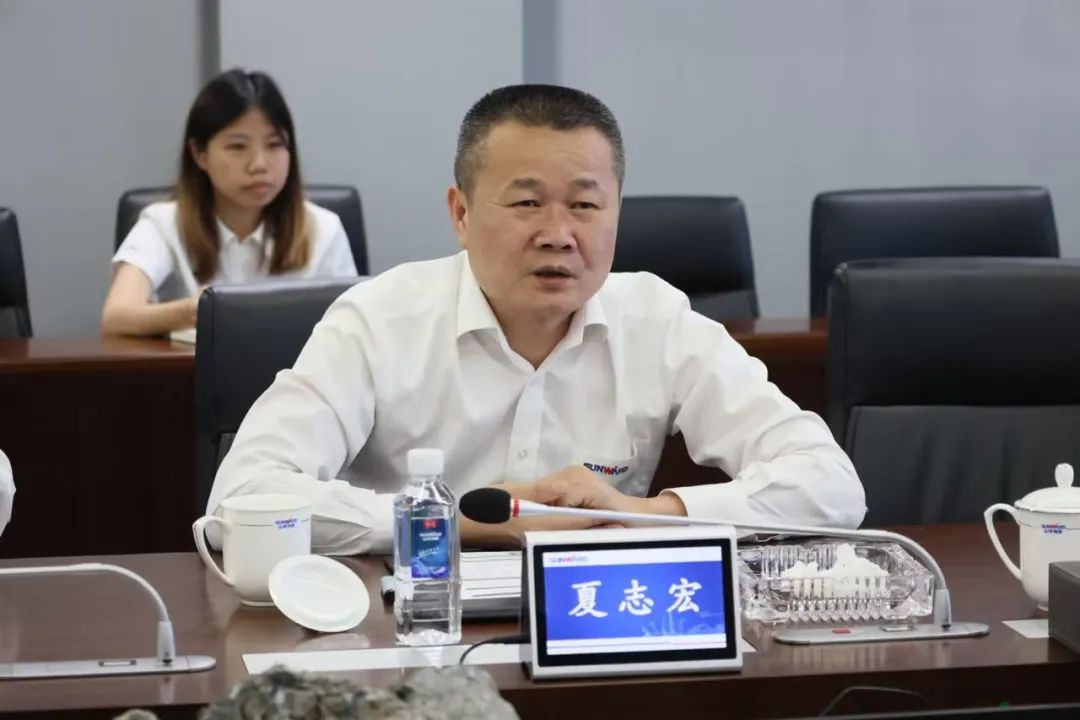 助力开云官方注册-开云(中国)
“智”造走向世界！中国信保湖南分公司到访开云官方注册-开云(中国)
智能