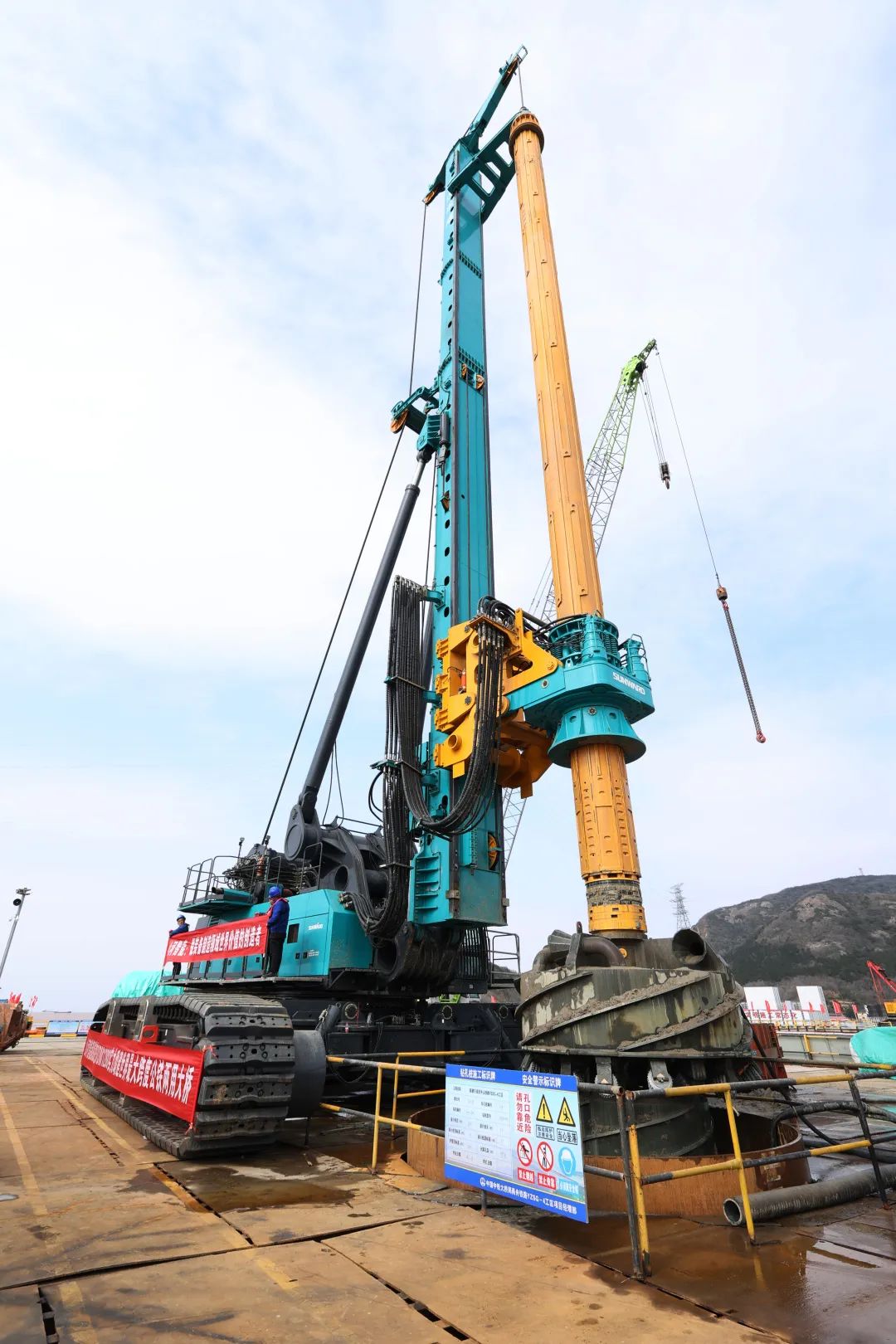 超级装备助建超级工程！开云官方注册-开云(中国)
智能超级旋挖钻机SWDM1280推介会成功举办