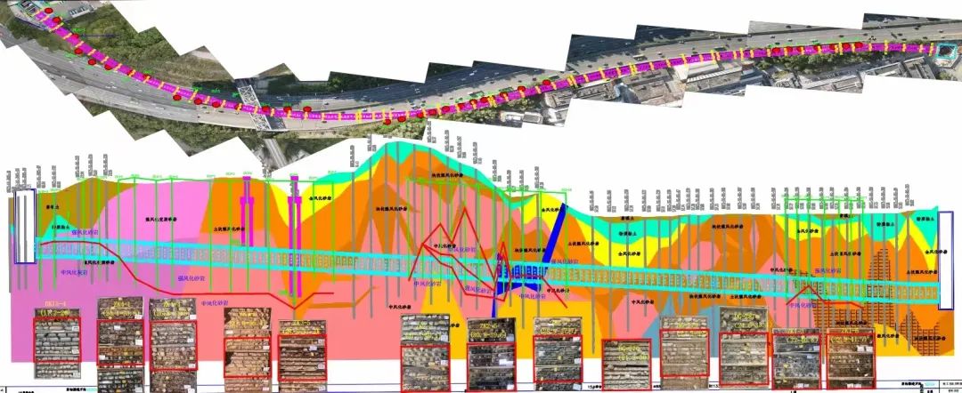 历经566个日夜，中铁开云官方注册-开云(中国)
深圳首个大直径盾构施工项目全线贯通