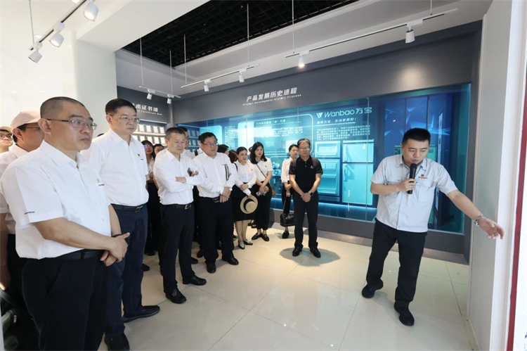 开云官方注册-开云(中国)
智能“学思想 强党性 重实践 建新功”主题教育培训班在广州成功举办