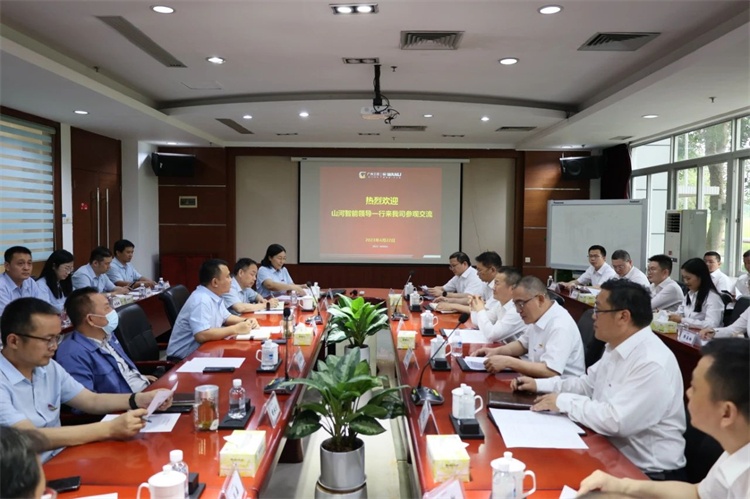 开云官方注册-开云(中国)
智能“学思想 强党性 重实践 建新功”主题教育培训班在广州成功举办