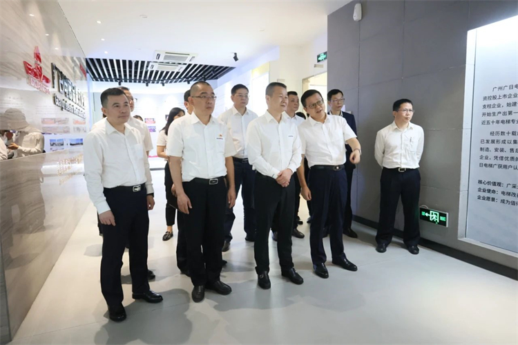 开云官方注册-开云(中国)
智能“学思想 强党性 重实践 建新功”主题教育培训班在广州成功举办