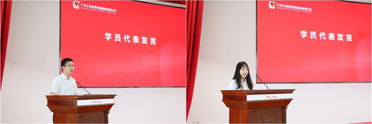 开云官方注册-开云(中国)
智能“学思想 强党性 重实践 建新功”主题教育培训班在广州成功举办