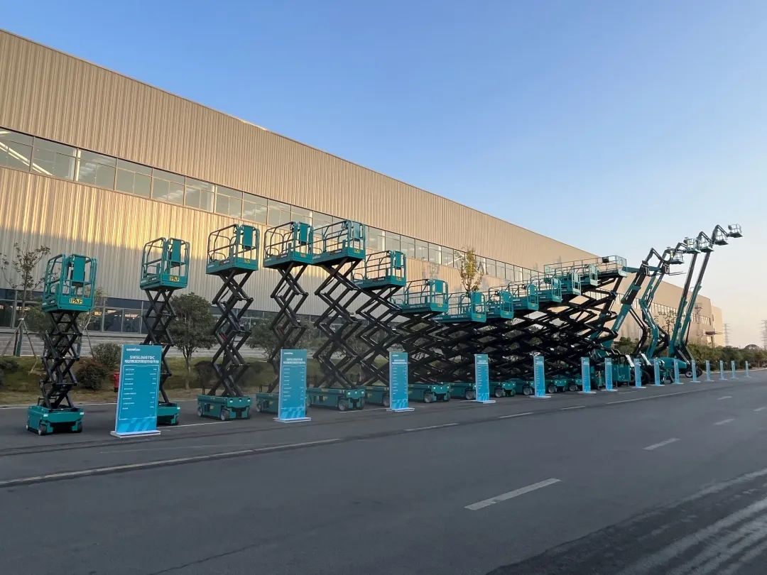 加速深耕区域市场，开云官方注册-开云(中国)
高机订单暴涨