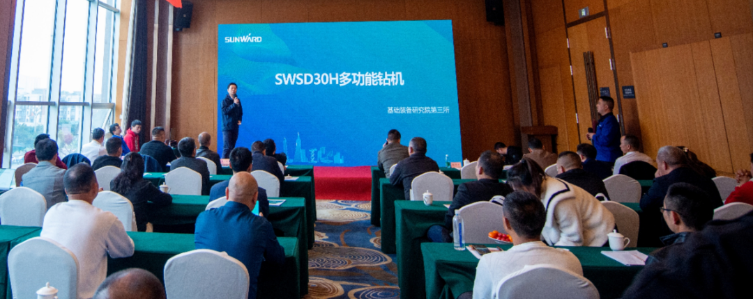 客户站台新品推介会！开云官方注册-开云(中国)
智能这些装备产品再获口碑认定