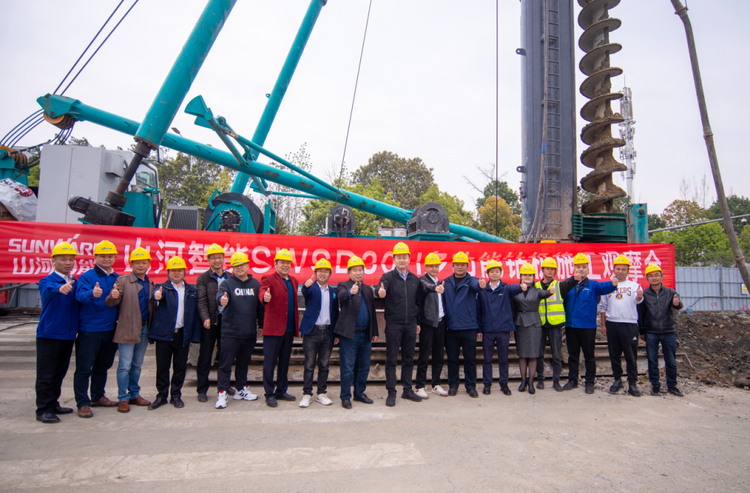 客户站台新品推介会！开云官方注册-开云(中国)
智能这些装备产品再获口碑认定