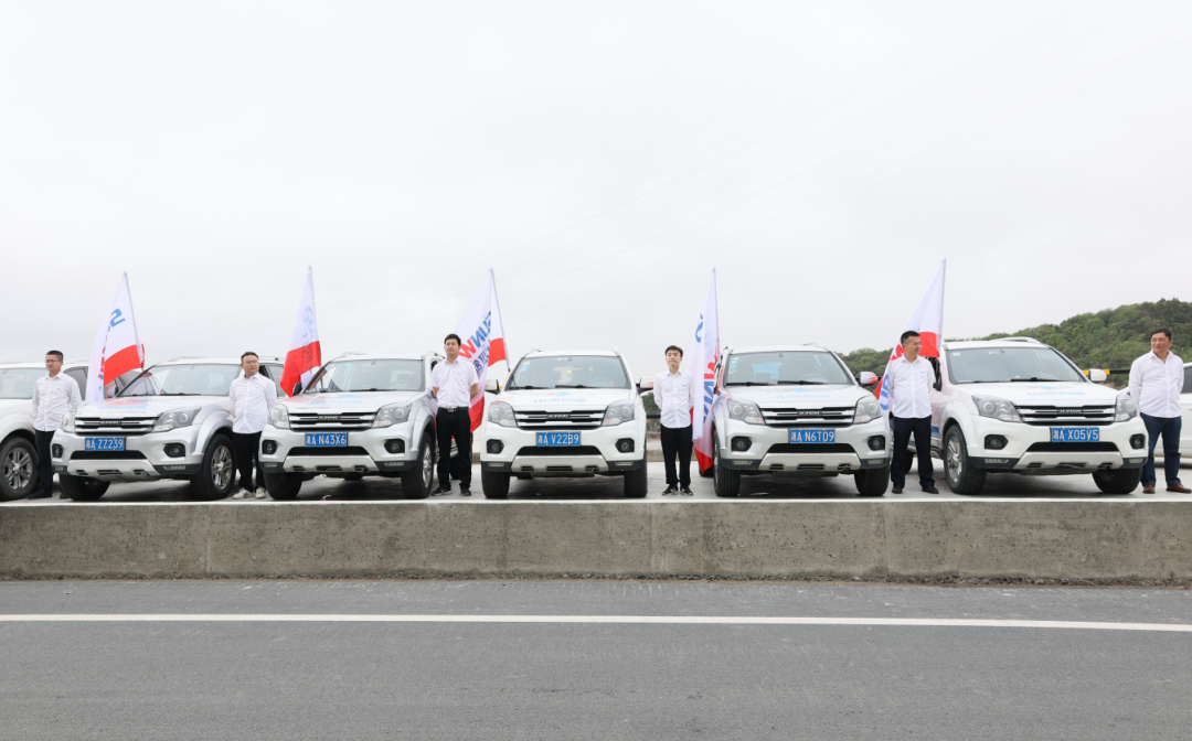 客户站台新品推介会！开云官方注册-开云(中国)
智能这些装备产品再获口碑认定