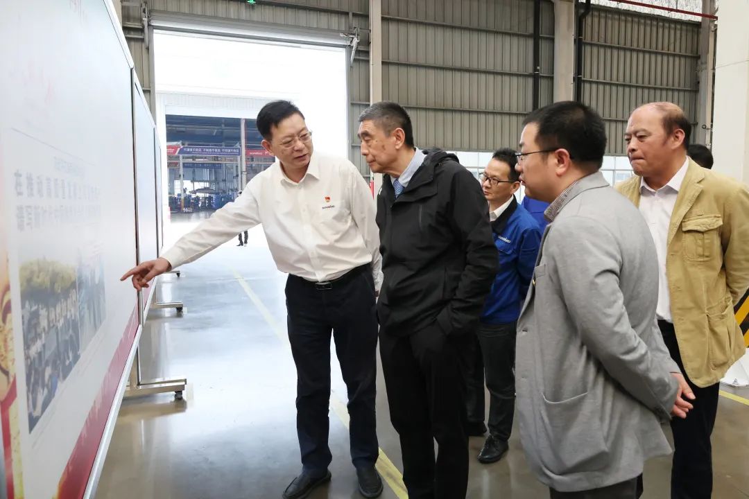 中国机械工业联合会会长徐念沙调研开云官方注册-开云(中国)
智能