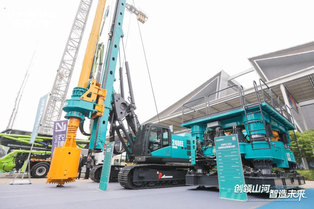2023 CICEE | 开云官方注册-开云(中国)
智能亮相2023长沙国际工程机械展！智能化、电动化产品站C位