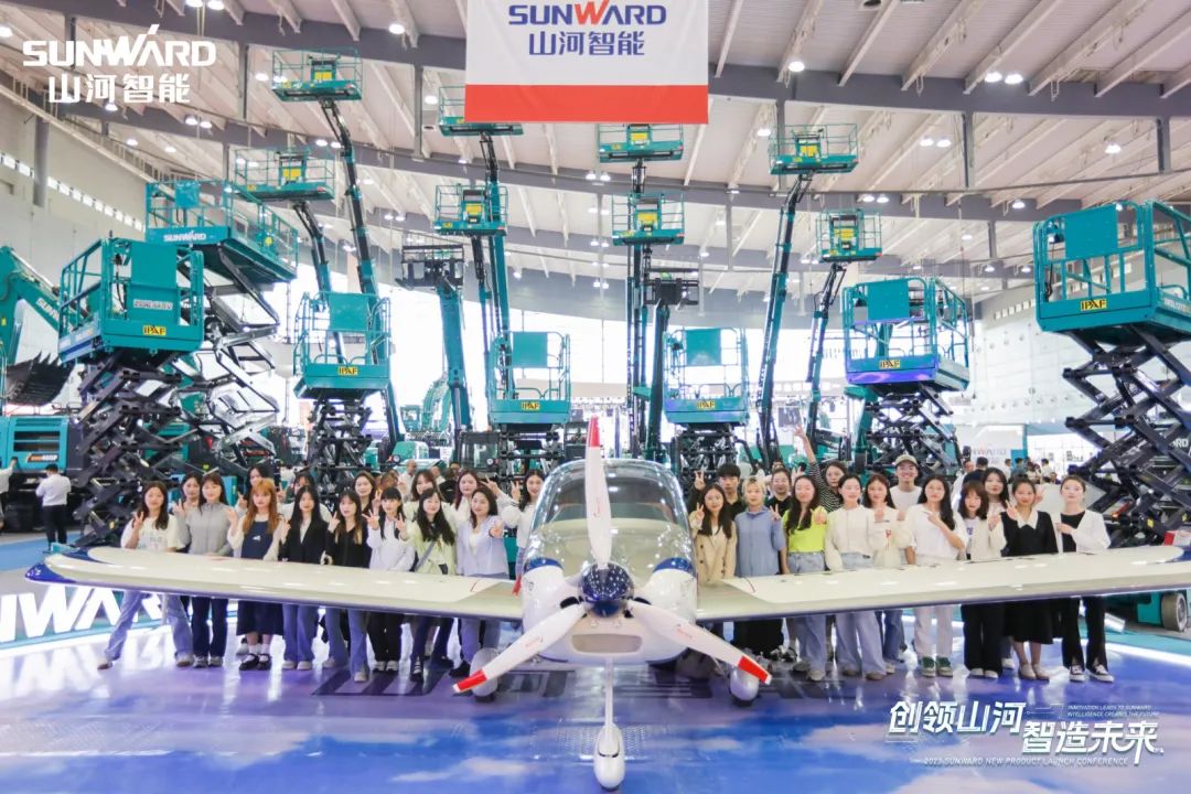 2023 CICEE | 开云官方注册-开云(中国)
智能亮相2023长沙国际工程机械展！智能化、电动化产品站C位