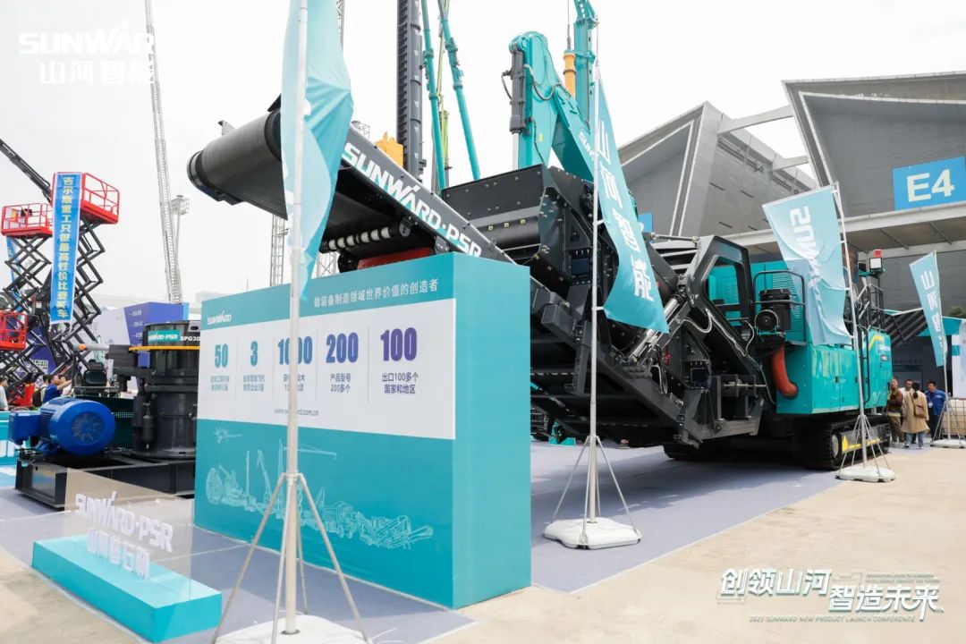 2023 CICEE | 开云官方注册-开云(中国)
智能亮相2023长沙国际工程机械展！智能化、电动化产品站C位