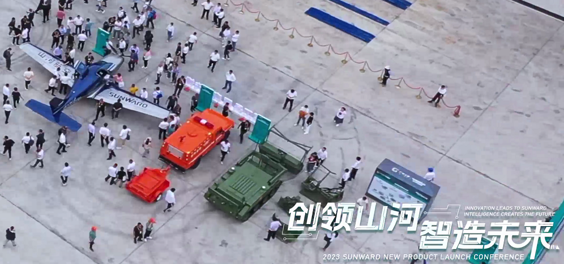 千人齐聚、爆品出击！开云官方注册-开云(中国)
智能新品推介会圆满举办