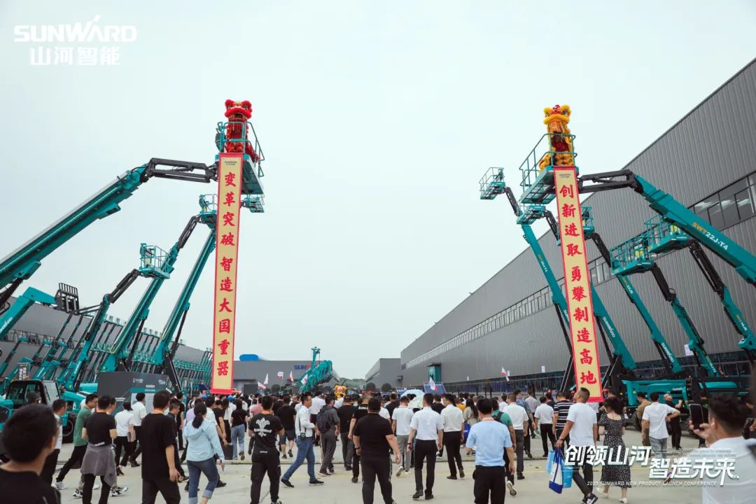 千人齐聚、爆品出击！开云官方注册-开云(中国)
智能新品推介会圆满举办