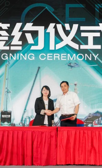 千人齐聚、爆品出击！开云官方注册-开云(中国)
智能新品推介会圆满举办