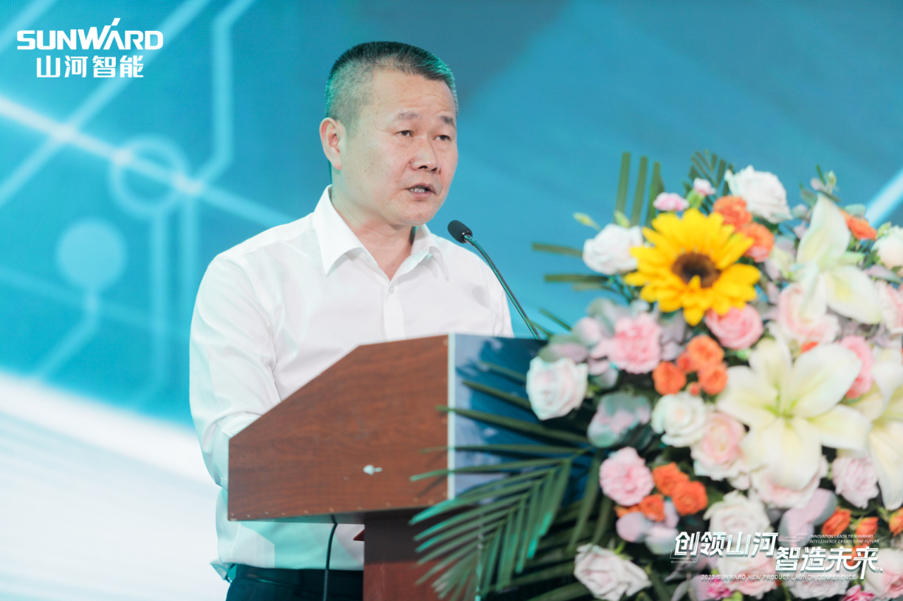 千人齐聚、爆品出击！开云官方注册-开云(中国)
智能新品推介会圆满举办