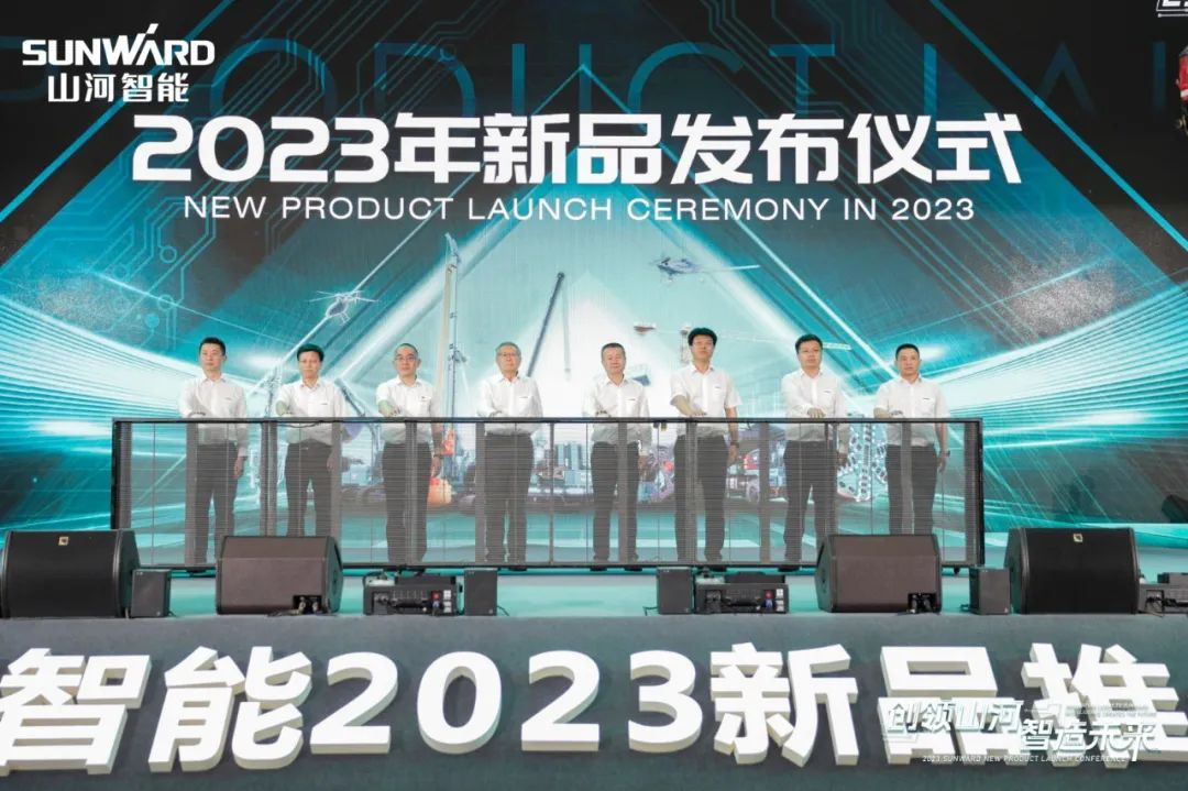 千人齐聚、爆品出击！开云官方注册-开云(中国)
智能新品推介会圆满举办